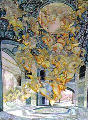 Hesht Behesht 1997