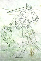 Lancelot's Tomb