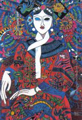 The Empress